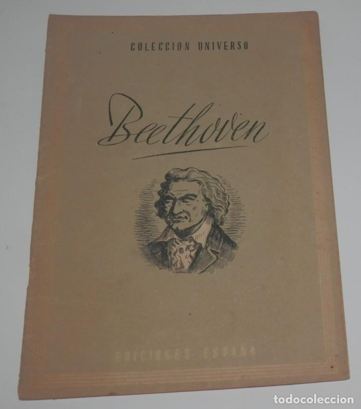 Coleccionismo de revistas y peri&oacute;dicos: REVISTA COLECCION UNIVERSO DE LAS EDICIONES ESPA&Ntilde;A - BEETHOVEN