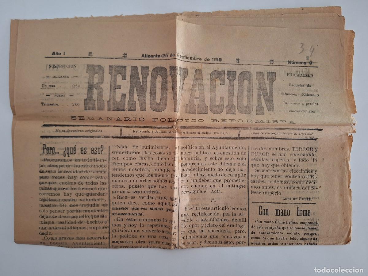 Coleccionismo de revistas y peri&oacute;dicos: PERIODICO RENOVACION SEMANARIO POLITICO REFORMISTA ALICANTE A&Ntilde;O 1919 RV