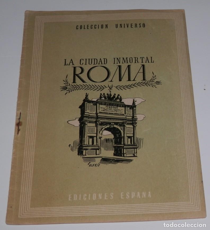 Coleccionismo de revistas y peri&oacute;dicos: REVISTA COLECCION UNIVERSO DE LAS EDICIONES ESPA&Ntilde;A - ROMA