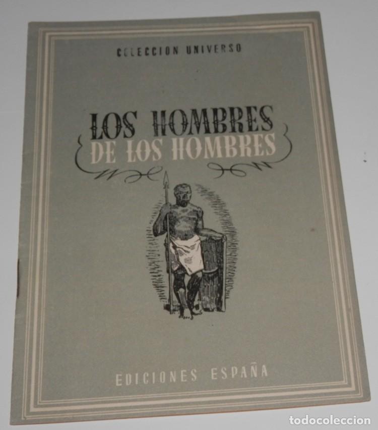 Coleccionismo de revistas y peri&oacute;dicos: REVISTA COLECCION UNIVERSO DE LAS EDICIONES ESPA&Ntilde;A - LOHENGRIN