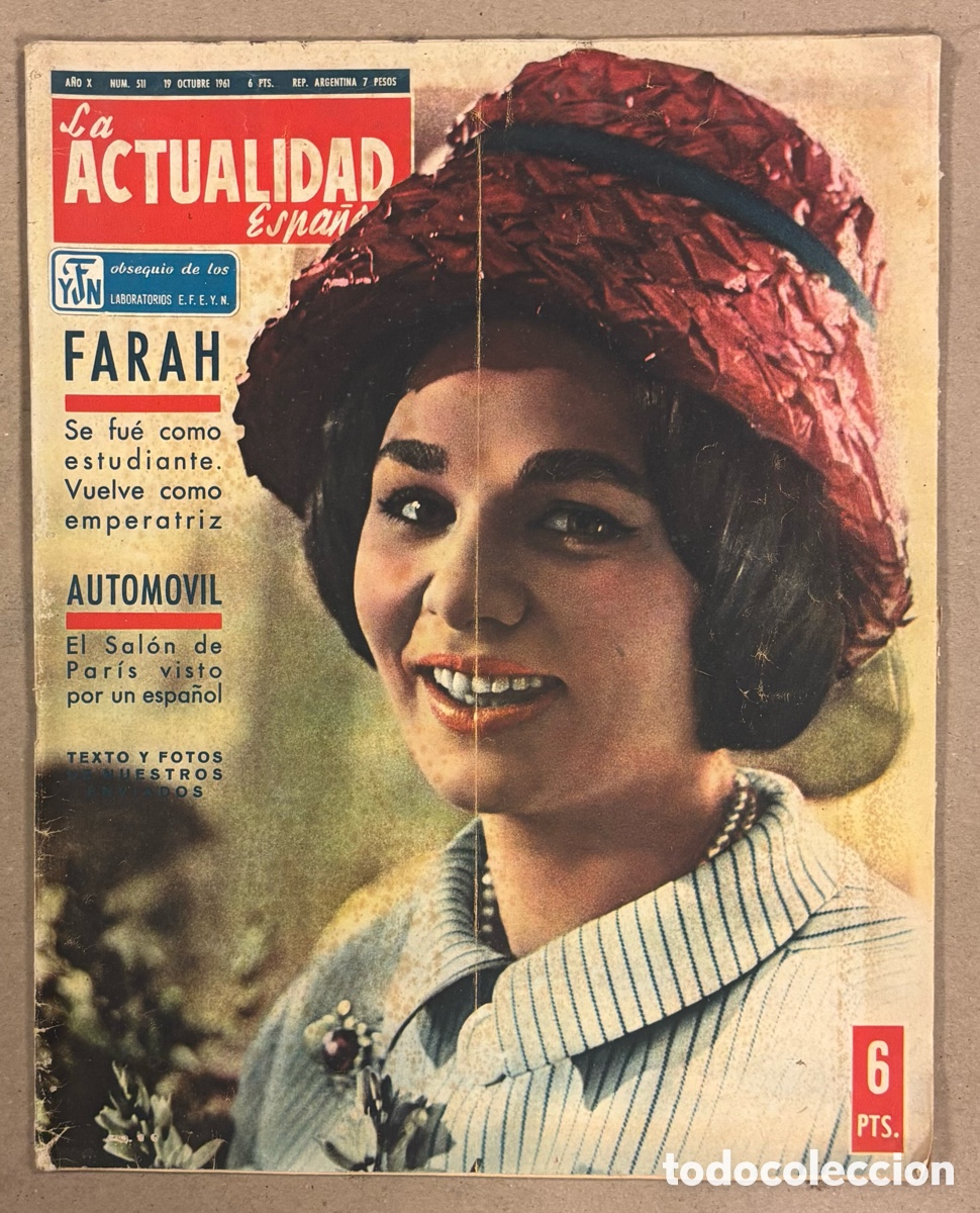 Coleccionismo de revistas y peri&oacute;dicos: LA ACTUALIDAD ESPA&Ntilde;OLA N&deg; 511 (1961). MARISOL, FARAH, CUATRO MUJERES REJONEADORAS, SIMCA 1000,..