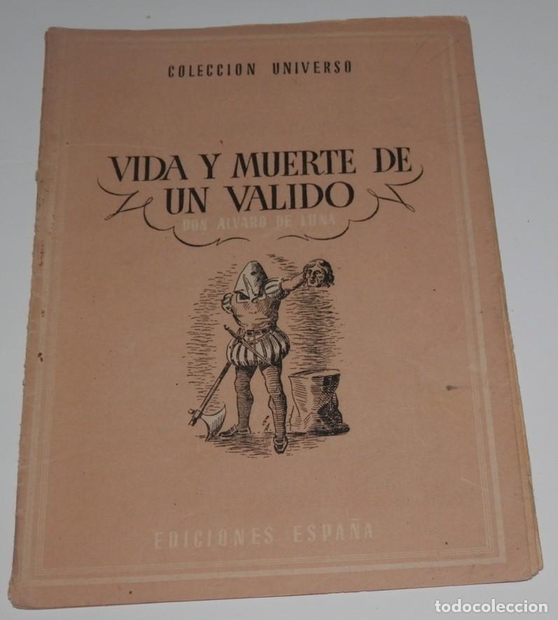 Coleccionismo de revistas y peri&oacute;dicos: REVISTA COLECCION UNIVERSO DE LAS EDICIONES ESPA&Ntilde;A - VIDA Y MUERTE DE UN VALIDO