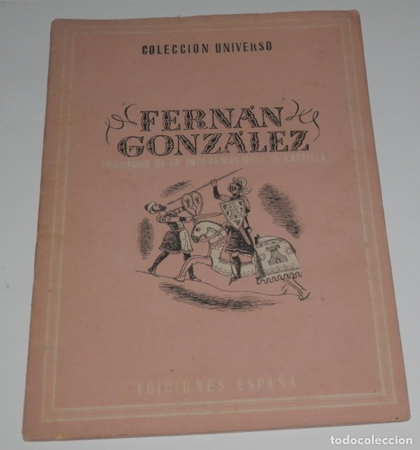 Coleccionismo de revistas y peri&oacute;dicos: REVISTA COLECCION UNIVERSO DE LAS EDICIONES ESPA&Ntilde;A - FERNAN GONZALEZ