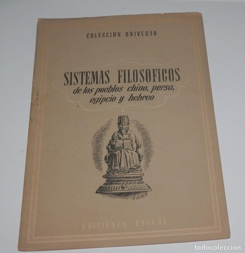 Coleccionismo de revistas y peri&oacute;dicos: REVISTA COLECCION UNIVERSO DE LAS EDICIONES ESPA&Ntilde;A - SISTEMAS FILOSOFICOS