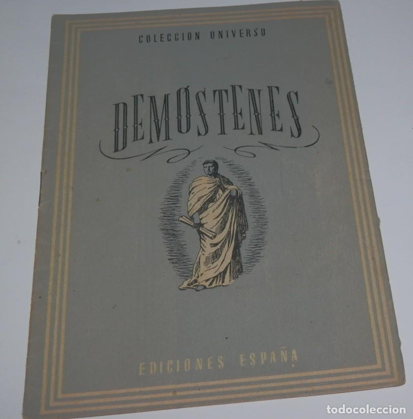 Coleccionismo de revistas y peri&oacute;dicos: REVISTA COLECCION UNIVERSO DE LAS EDICIONES ESPA&Ntilde;A - DEMOSTENES