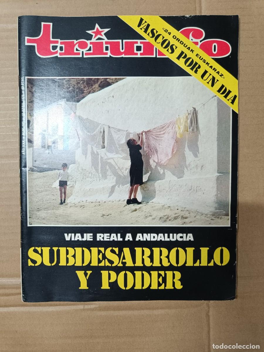 Coleccionismo de revistas y peri&oacute;dicos: ANTIGUA REVISTA TRIUNFO, 1976, SUBDESARROLLO ANDALUCIA, EUSKERA PAIS VASCO, LIBANO, TRANSICION -P27