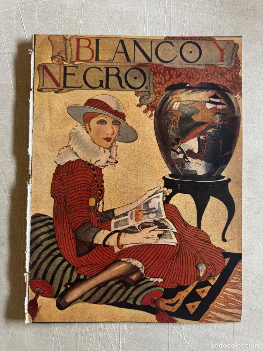 Coleccionismo de revistas y peri&oacute;dicos: Revista Blanco y Negro, Chamartin, Sevilla, A&ntilde;o 1917