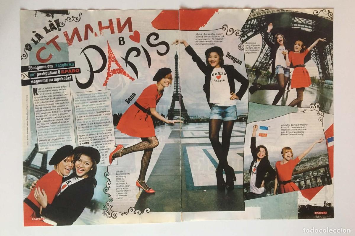 Coleccionismo de revistas y peri&oacute;dicos: Zendaya & Bella Thorne Paris / Big Time Rush Kendall Schmidt Articles Set - Bravo Magazine Bulgaria