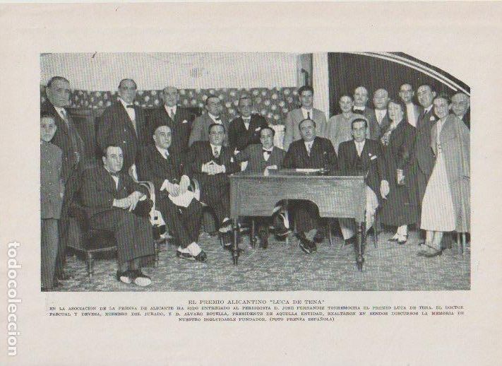 Sammeln von Zeitschriften und Zeitungen: Jos&eacute; Ferrandiz Torremocha, premio Luca de Tena, Asociaci&oacute;n de la Prensa de Alicante - 1935