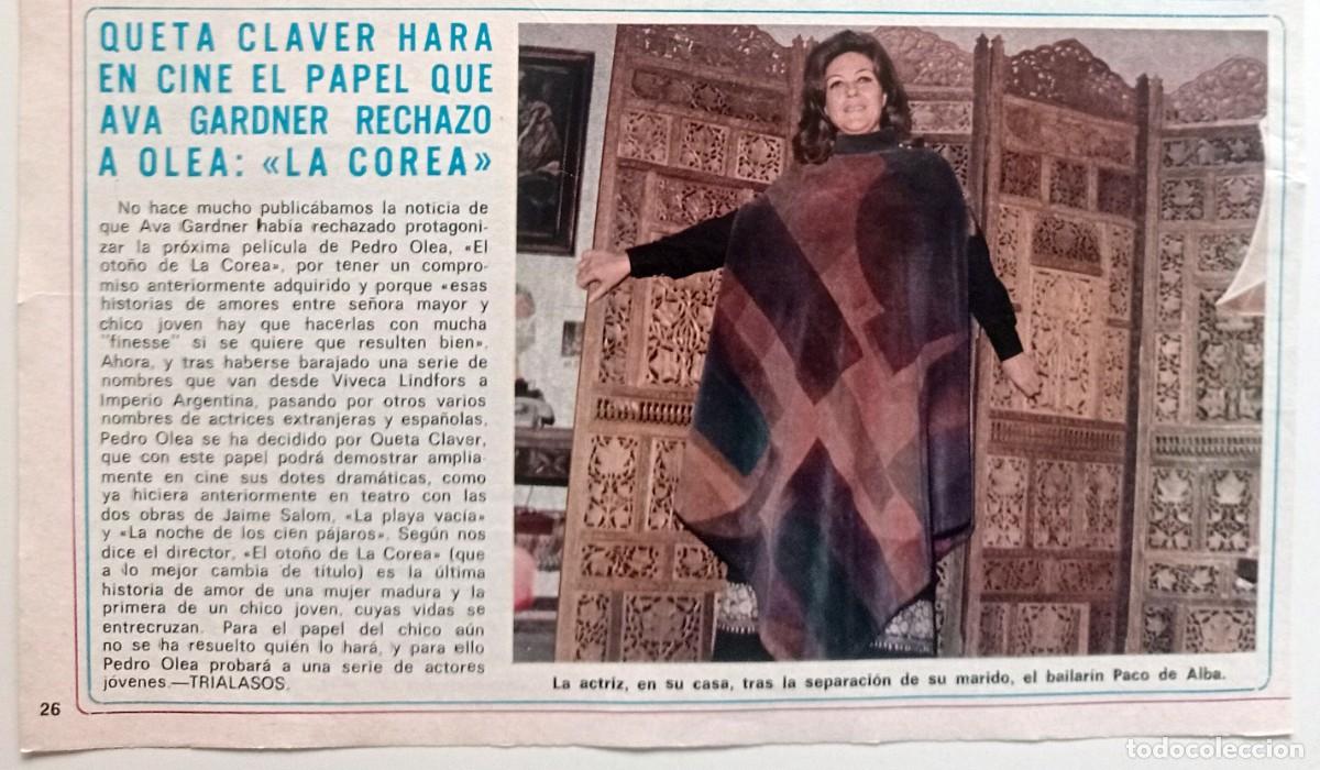 Coleccionismo de revistas y peri&oacute;dicos: COLECCIONISMO PAPEL RECORTE REVISTA A&Ntilde;OS 70: QUETA CLAVER - AVA GARDNER