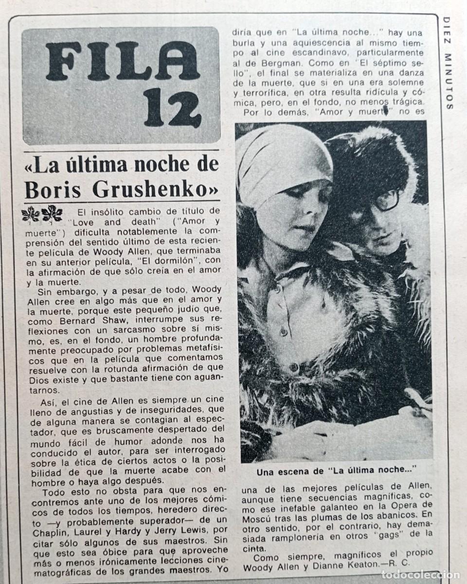 Coleccionismo de revistas y peri&oacute;dicos: COLECCIONISMO PAPEL: RECORTE REVISTA LA ULTIMA NOCHE DE BORIS GRUSHENKO