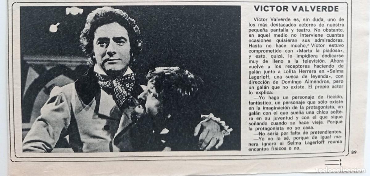 Coleccionismo de revistas y peri&oacute;dicos: COLECCIONISMO PAPEL: RECORTE REVISTA ACTOR V&Iacute;CTOR VALVERDE