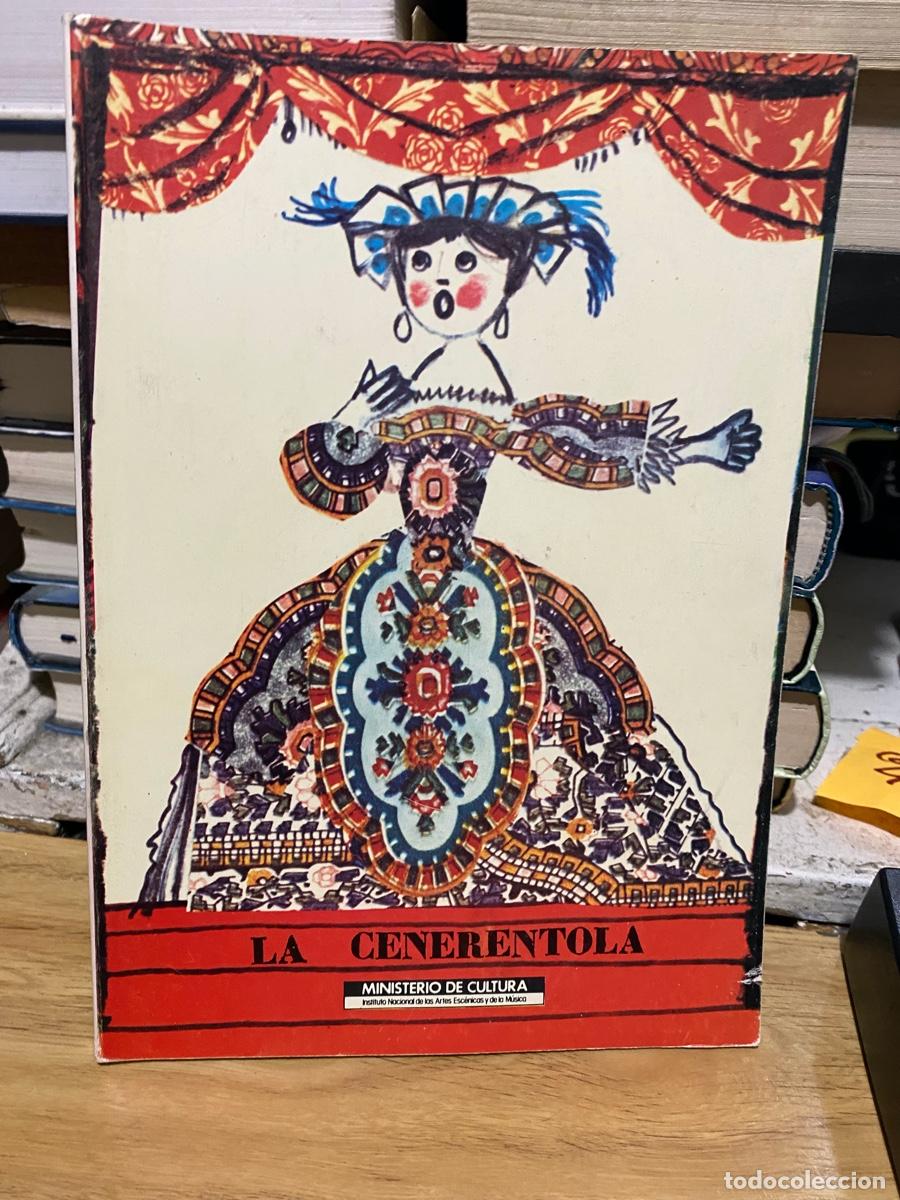 Colecionismo de Revistas e Jornais: TEATRO LIRICO NACIONAL LA ZARZUELA, LA CENERENTOLA 1985-86
