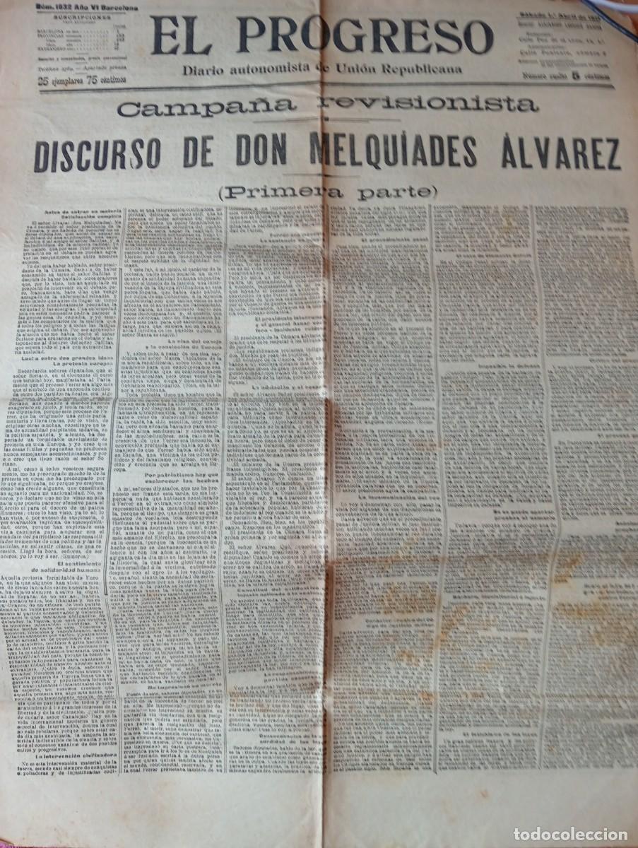 Coleccionismo de revistas y peri&oacute;dicos: DIARIO EL PROGRESO A&Ntilde;O 1911 MELQUIADES ALVEREZ DICE QUE FRANCISCO FERRER GUARDIA ERA INOCENTE