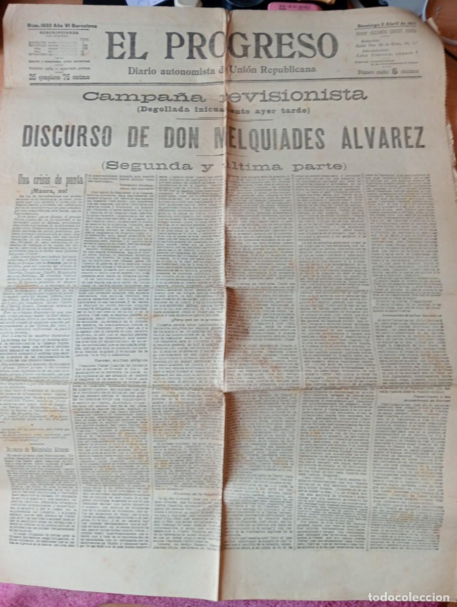 Coleccionismo de revistas y peri&oacute;dicos: DIARIO EL PROGRESO A&Ntilde;O 1911 MELQUIADES ALVEREZ DICE QUE FRANCISCO FERRER GUARDIA ERA INOCENTE