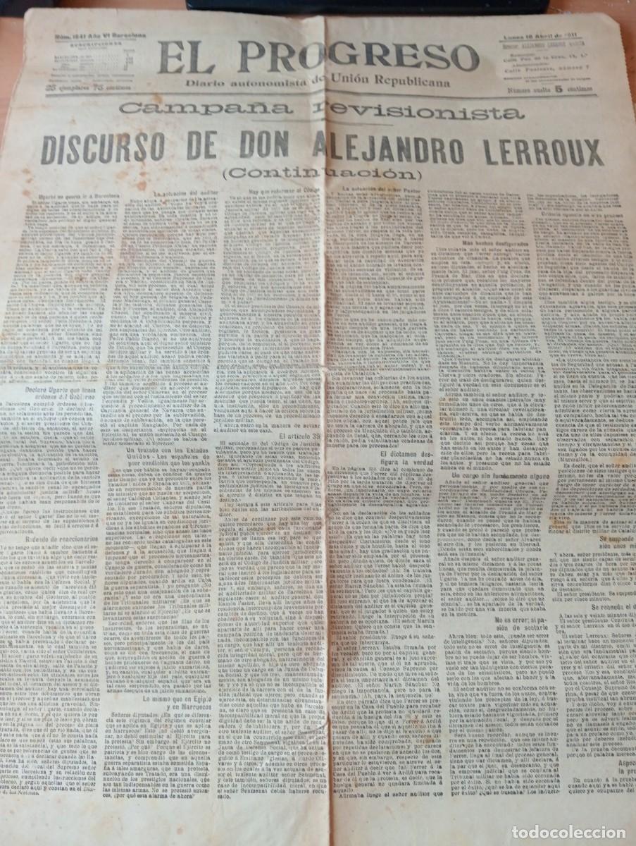 Coleccionismo de revistas y peri&oacute;dicos: DIARIO EL PROGRESO A&Ntilde;O 1911 ALEJANDRO LERROUX FRANCISCO FERRER Y GUARDIA ESCUELA MODERNA