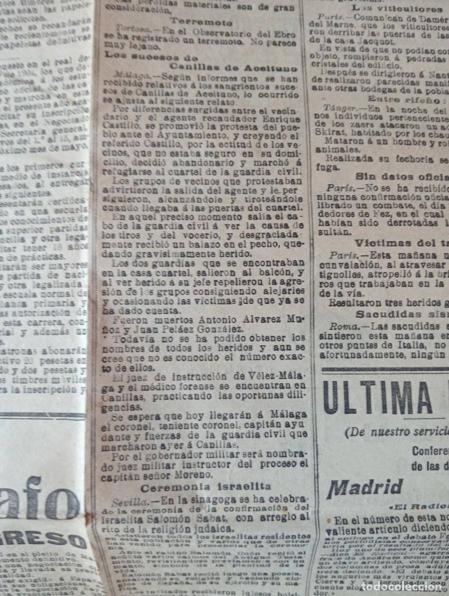 Coleccionismo de revistas y peri&oacute;dicos: DIARIO EL PROGRESO A&Ntilde;O 1911 ALBORNOZ FRANCISCO FERRER Y GUARDIA CANILLAS DE ACEITUNO