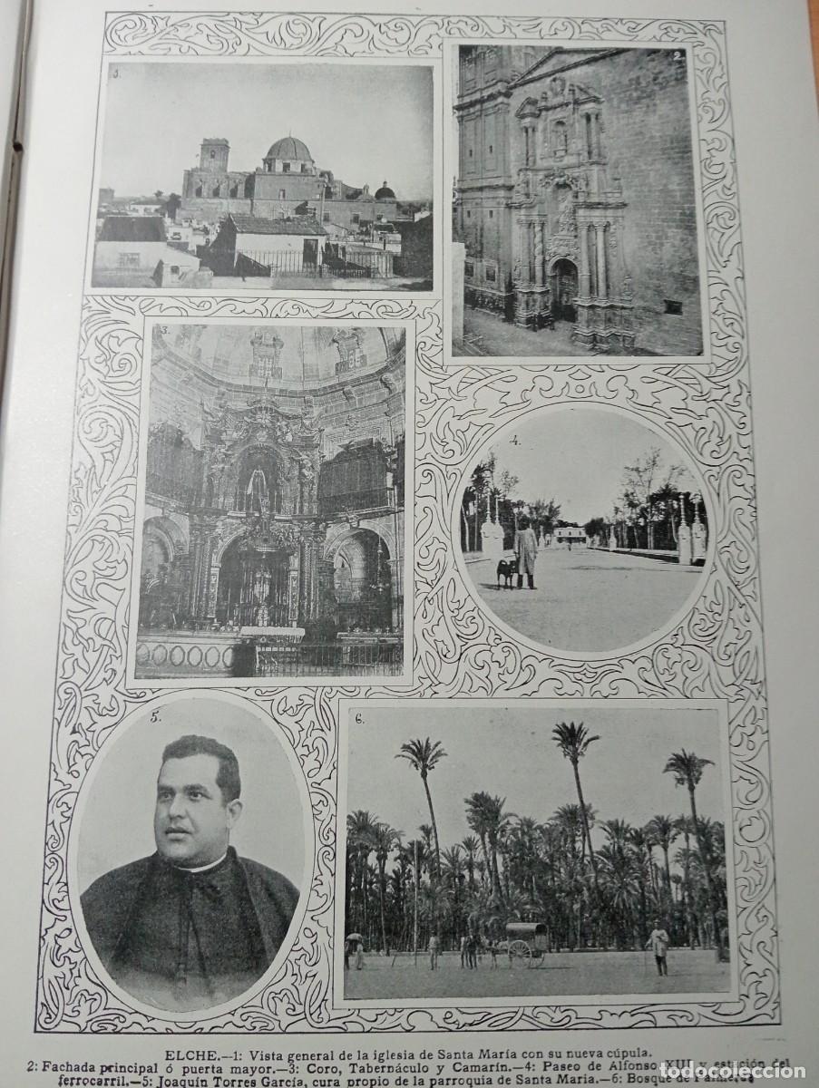 Coleccionismo de revistas y peri&oacute;dicos: REVISTA A&Ntilde;O 1906 BARBASTRO EN PORTADA SANTA MARIA DE ELCHE PALMERAS DIRIGIBLE CONDE ZEPPELIN