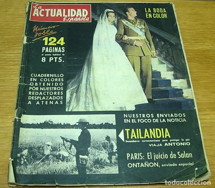 Coleccionismo de revistas y peri&oacute;dicos: Revista LA ACTUALIDAD ESPA&Ntilde;OLA n&ordm; 542 Boda en Color 1962 SELECCION ESPA&Ntilde;OLA DE FUTBOL CANNES CESC
