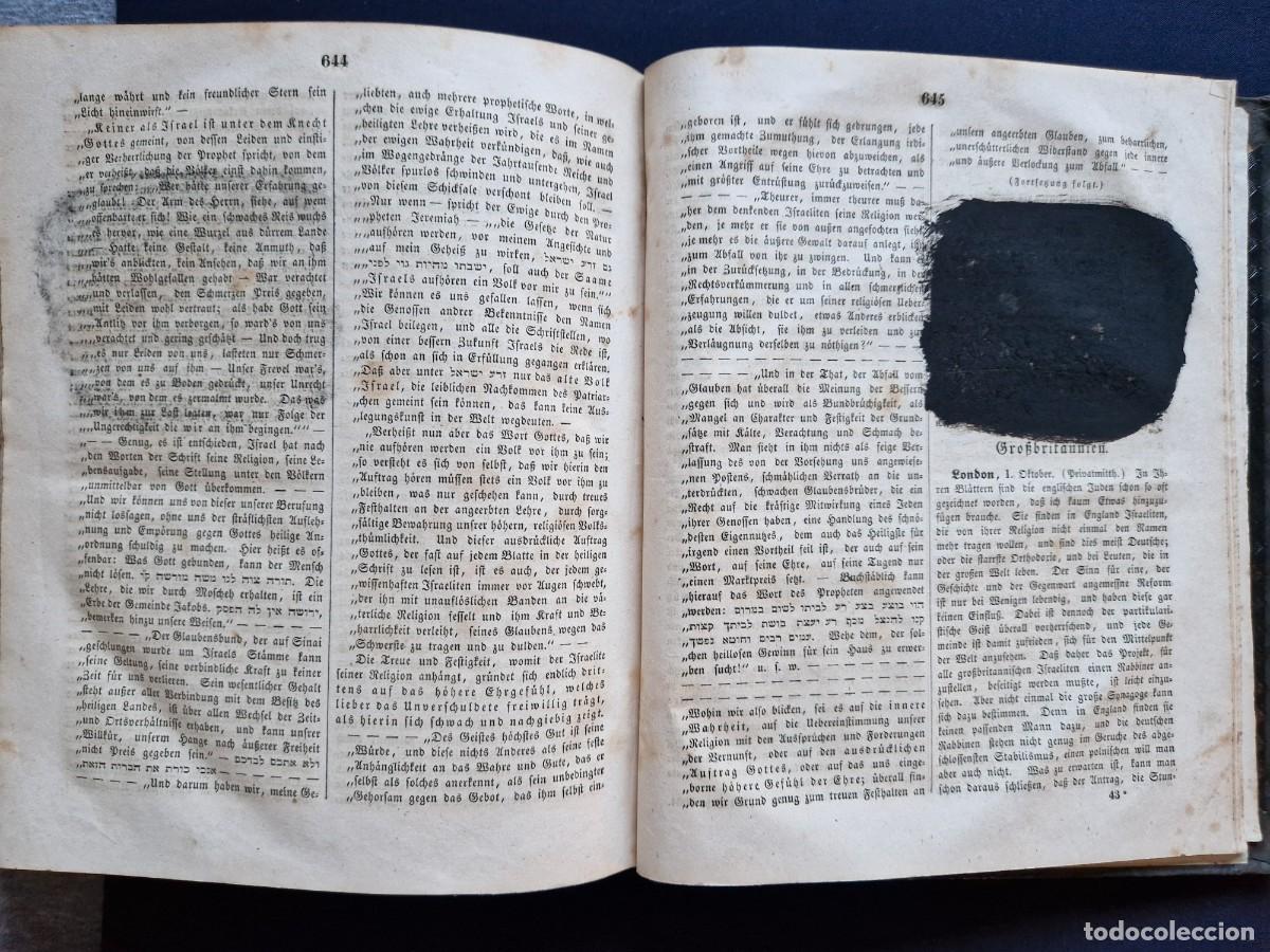 Coleccionismo de revistas y peri&oacute;dicos: Judaica - Allgemeine Zeitung des Judenthums - 1843 - Censurado