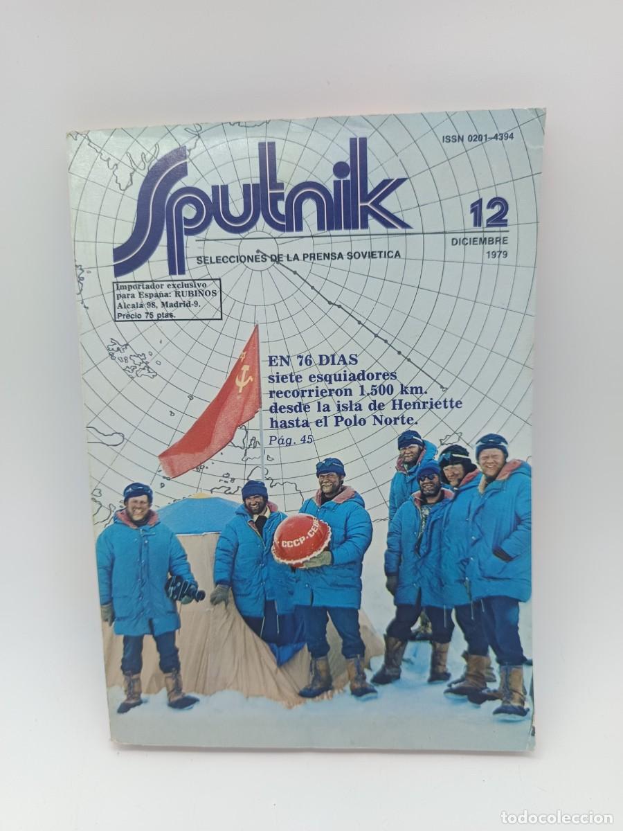 Coleccionismo de revistas y peri&oacute;dicos: SPUTNIK DICIEMBRE 1979 N.12
