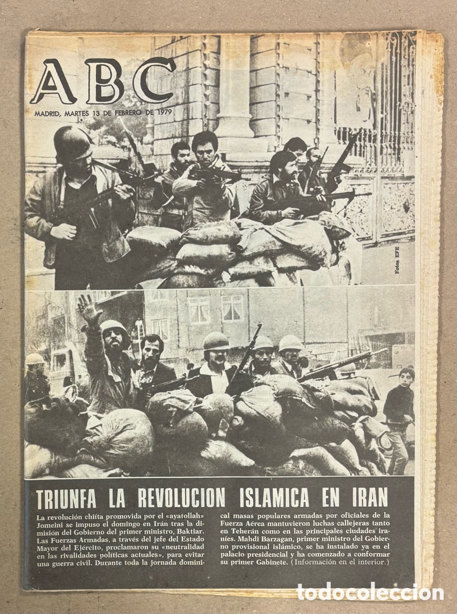 Coleccionismo de revistas y peri&oacute;dicos: ABC (13 DE FEBRERO DE 1979). TRIUNFA LA REVOLUCI&Oacute;N ISL&Aacute;MICA EN IRAN,&hellip;