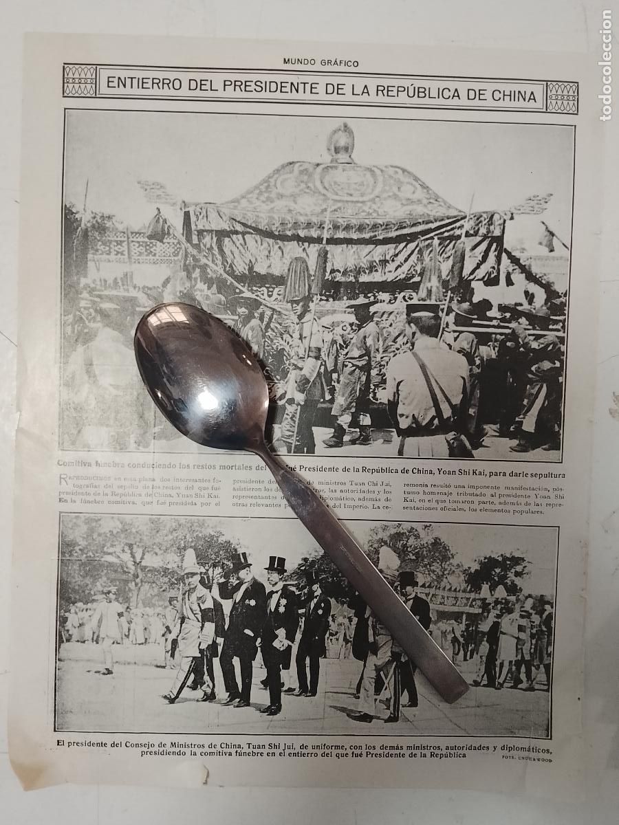 Coleccionismo de revistas y peri&oacute;dicos: hoja a&ntilde;o 1915/1916 - ENTIERRO REPUBLICA CHINA YOAN SHI KAI . UNIFORMES TUAN SHI JUI MINISTROS RESTOS