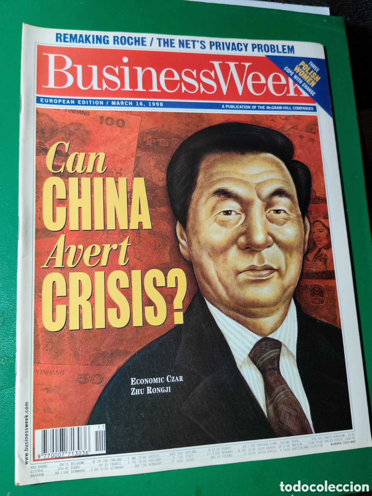 Coleccionismo de revistas y peri&oacute;dicos: Business Week edici&oacute;n Europea marzo 16 1998