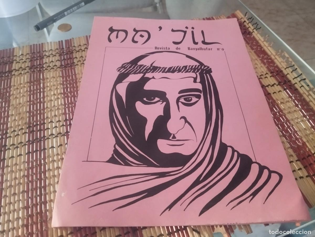 Coleccionismo de revistas y peri&oacute;dicos: ANTIGUA REVISTA MA'JIL BANYALBUFAR MALLORCA N&deg; 0