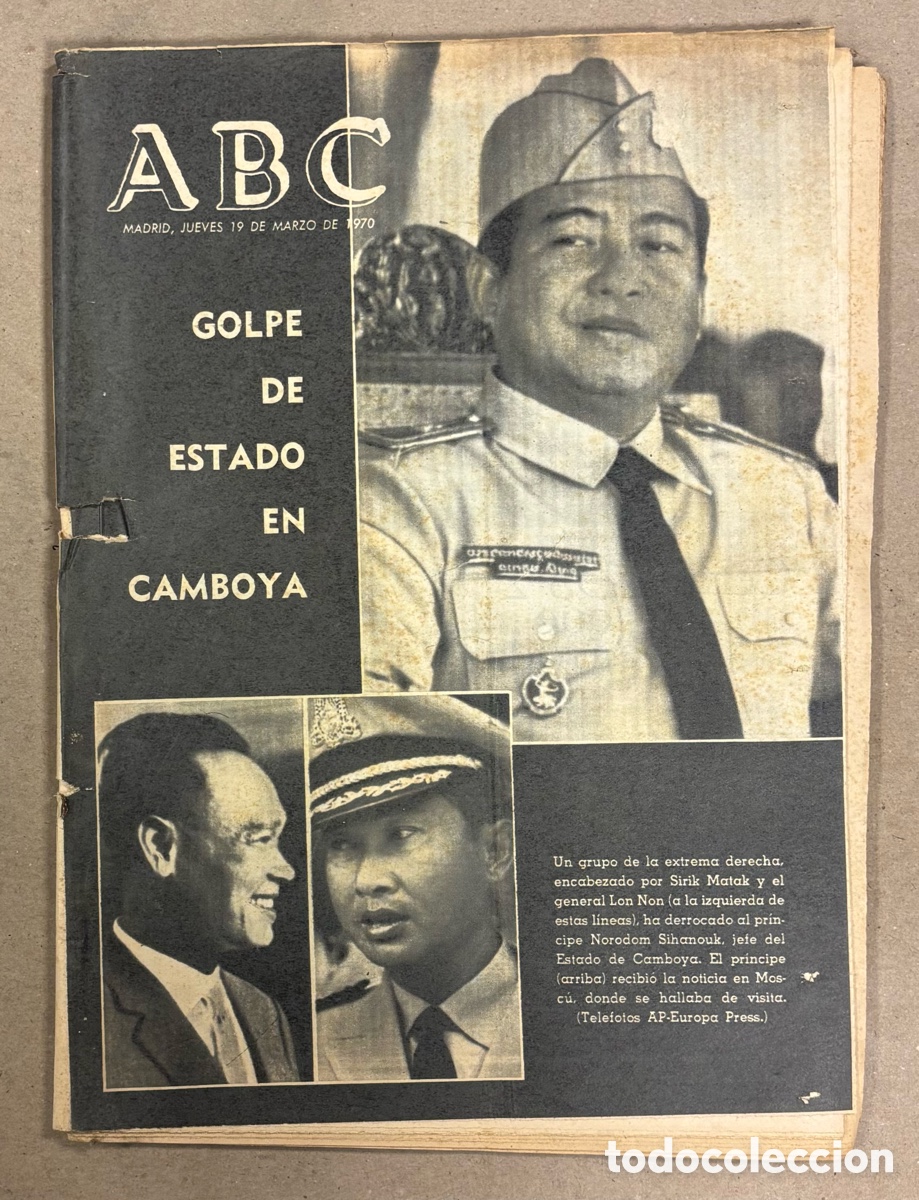 Coleccionismo de revistas y peri&oacute;dicos: ABC (19 DE MARZO DE 1970). GOLPE DE ESTADO EN CAMBOYA,&hellip;