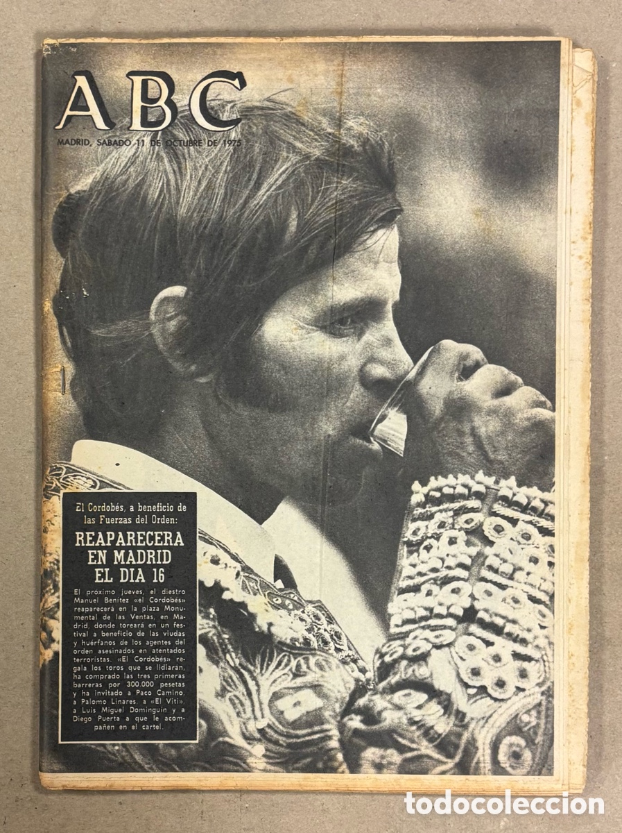 Coleccionismo de revistas y peri&oacute;dicos: ABC (11 DE OCTUBRE DE 1975). EL CORDOB&Eacute;S REAPARECER&Aacute; EN MADRID A BENEFICIO DE LAS FUERZAS DEL ORDEN