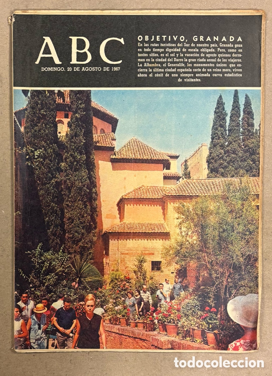 Coleccionismo de revistas y peri&oacute;dicos: ABC (20 DE AGOSTO DE 1967). OBJETIVO GRANADA: TURISMO LA ALHAMBRA&hellip;