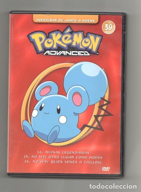 Coleccionismo de revistas y peri&oacute;dicos: DVD: Pokemon Advanced - Aventuras de Johto a Hoenn 39 (contiene los capitulos de 14 a 16)