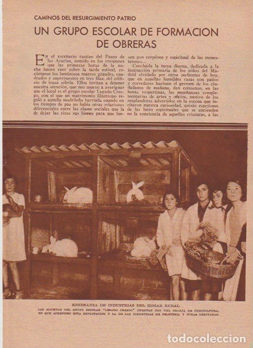Coleccionismo de revistas y peri&oacute;dicos: Grupo escolar de formaci&oacute;n de obreras Legado Crespo / J. Campovasco - 1935
