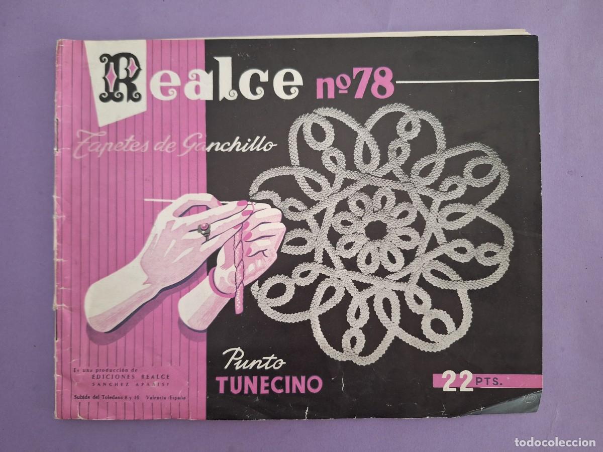 Coleccionismo de revistas y peri&oacute;dicos: REVISTA LABORES REALCE N&ordm; 78 TAPETES DE GANCHILLO PUNTO TUNECINO A&Ntilde;O 1959 VALENCIA