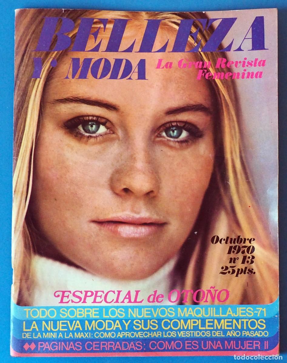 Coleccionismo de revistas y peri&oacute;dicos: REVISTA BELLEZA Y MODA. N&ordm; 13. OCTUBRE 1970