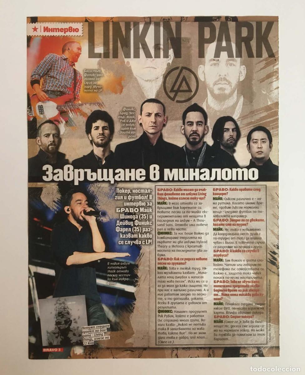 Coleccionismo de revistas y peri&oacute;dicos: Linkin Park Mike Shinoda Dave Farrell Interview Article Clipping A4 - Bravo Magazine Bulgaria Music