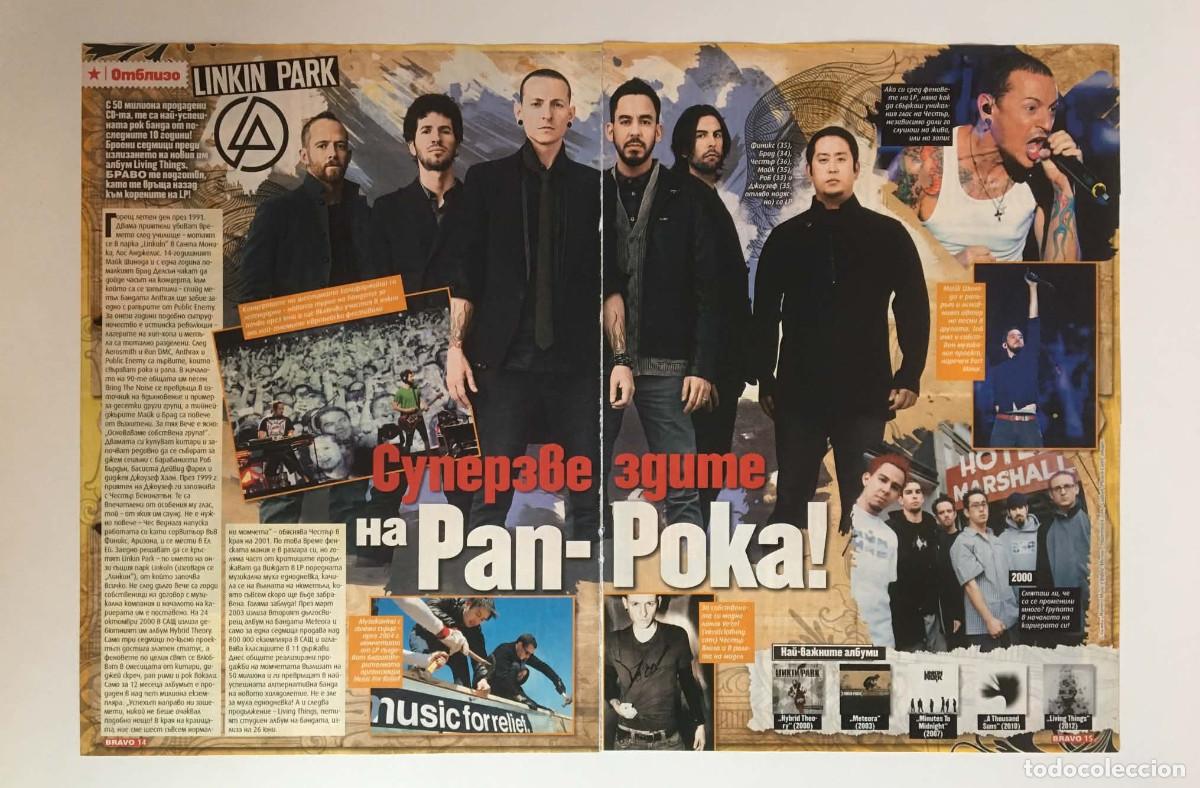 Colecionismo de Revistas e Jornais: Linkin Park Double-Page Spread Article Clipping A3 - Bravo Magazine Bulgaria Music