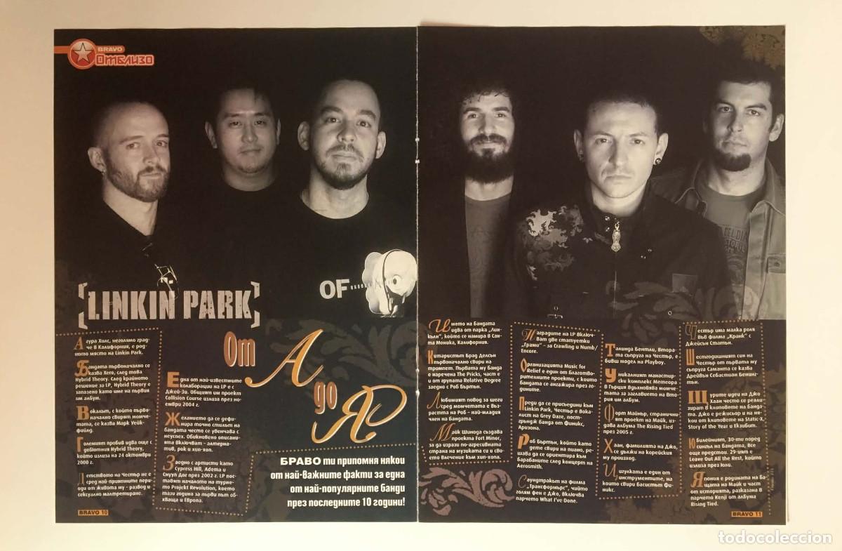 Colecionismo de Revistas e Jornais: Linkin Park &rdquo;A to Z&rdquo; Double-Page Spread Article Clipping A3 - Bravo Magazine Bulgaria Music