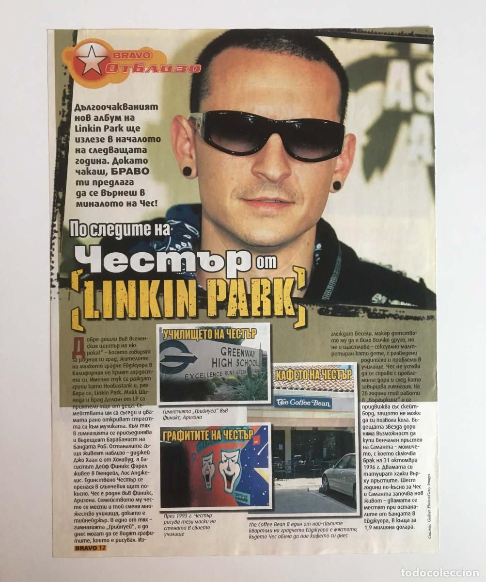 Colecionismo de Revistas e Jornais: Chester Bennington Linkin Park Article Clipping A4 - Bravo Magazine Bulgaria Music