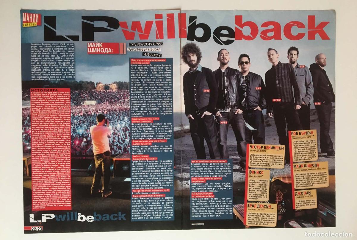 Coleccionismo de revistas y peri&oacute;dicos: Linkin Park Vintage Magazine Article Clipping Spread A3 - HiClub Magazine Bulgaria Music