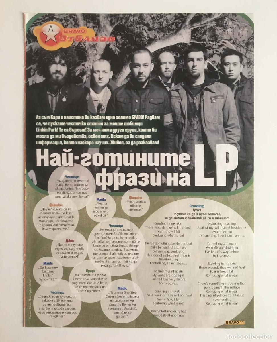 Coleccionismo de revistas y peri&oacute;dicos: Linkin Park Vintage Article Clipping A4 - Bravo Magazine Bulgaria Music