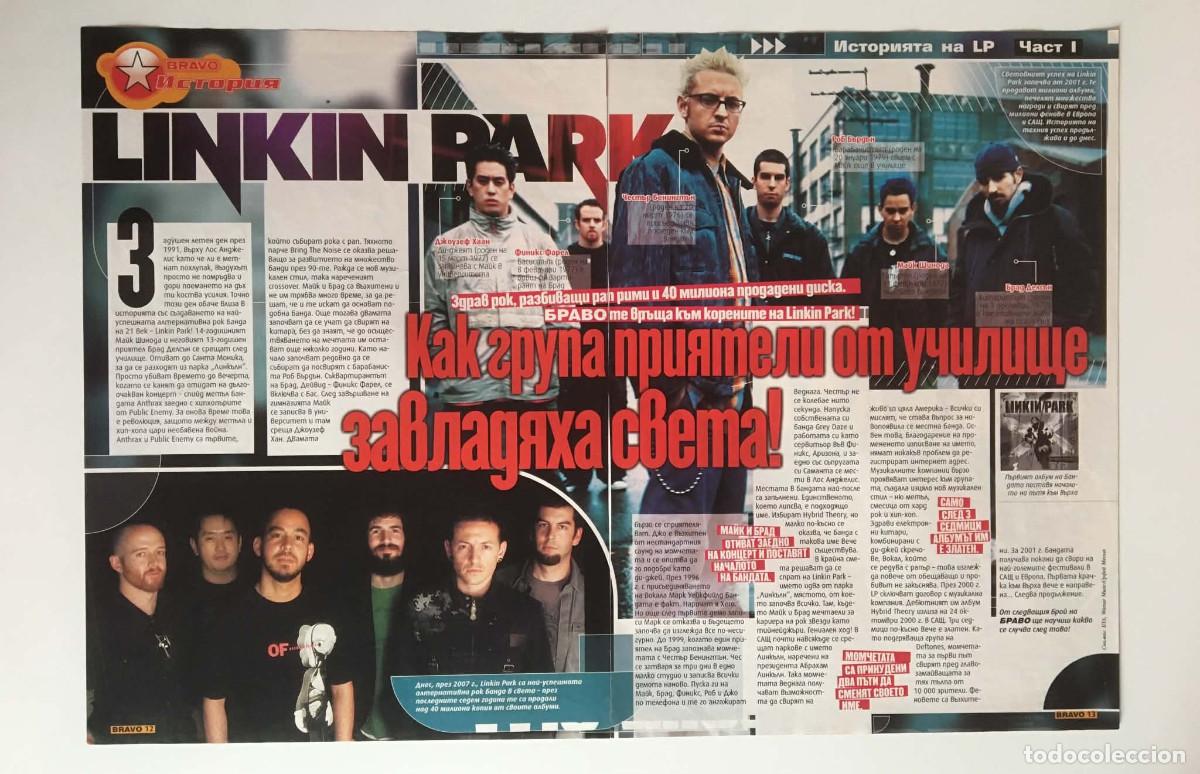 Coleccionismo de revistas y peri&oacute;dicos: Linkin Park Vintage Article Clipping Spread 2 Pages - Bravo Magazine Bulgaria Music