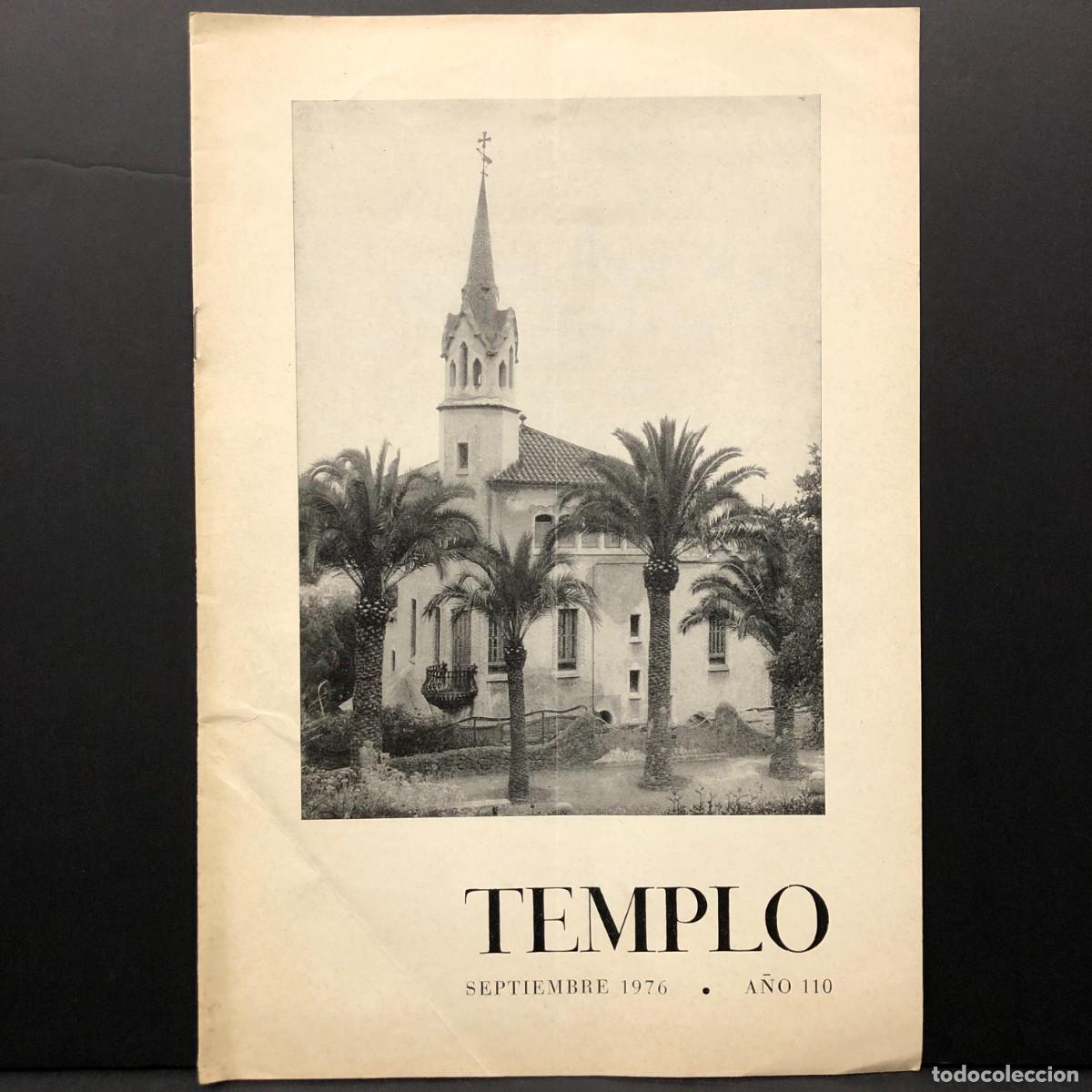 Coleccionismo de revistas y peri&oacute;dicos: TEMPLO - REVISTA DE LA SAGRADA FAM&Iacute;LIA DE BARCELONA - ANTONI GAUD&Iacute; - SEPTIEMBRE 1976 / 5225