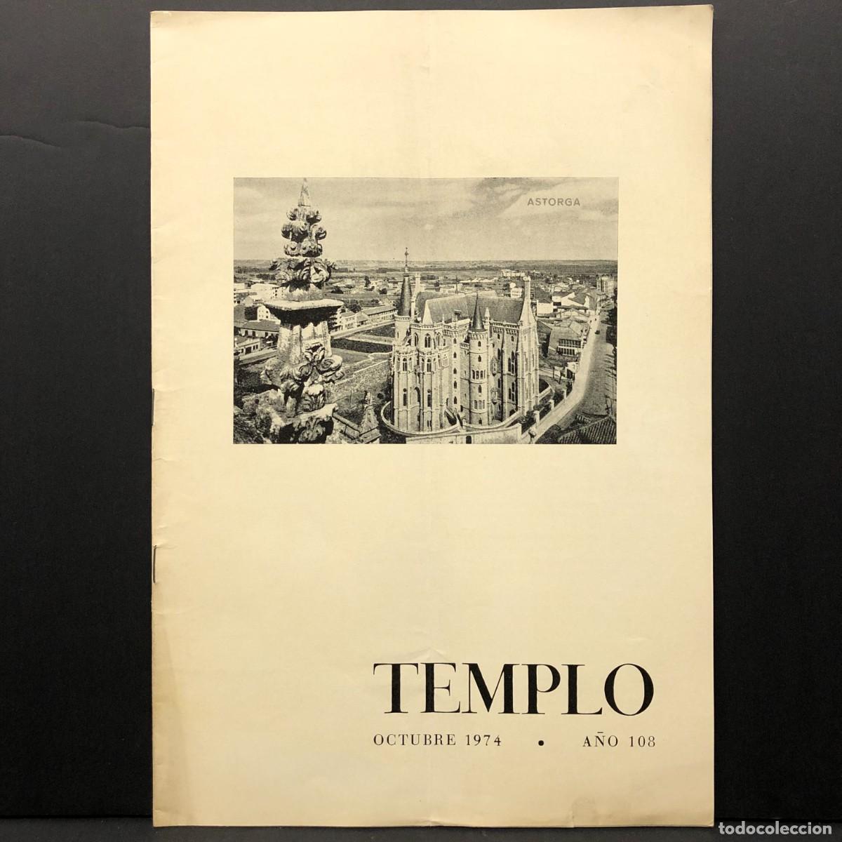 Coleccionismo de revistas y peri&oacute;dicos: TEMPLO - REVISTA DE LA SAGRADA FAM&Iacute;LIA DE BARCELONA - ANTONI GAUD&Iacute; - OCTUBRE 1974 / 5229