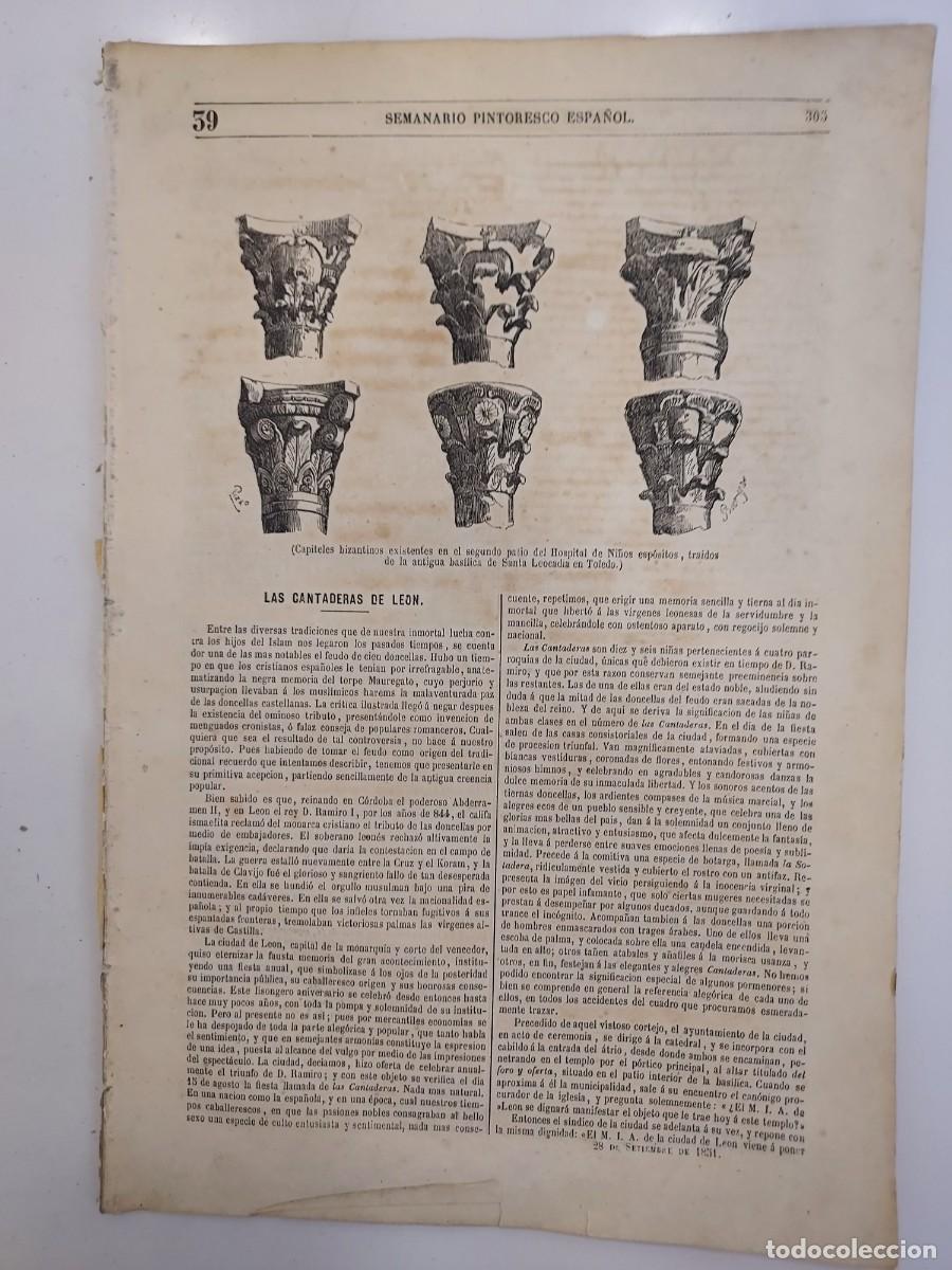 Coleccionismo de revistas y peri&oacute;dicos: SEMANARIO PINTORESCO ESPA&Ntilde;OL 1851 39. GRABADO TOLEDO VIRGEN ANTIGUA, ALONSO CANO. CANTEDERAS LEON