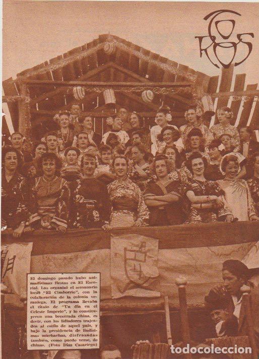 Coleccionismo de revistas y peri&oacute;dicos: * EL ESCORIAL* Becerrada china organizada por el semanario local El Cimborrio - 1935
