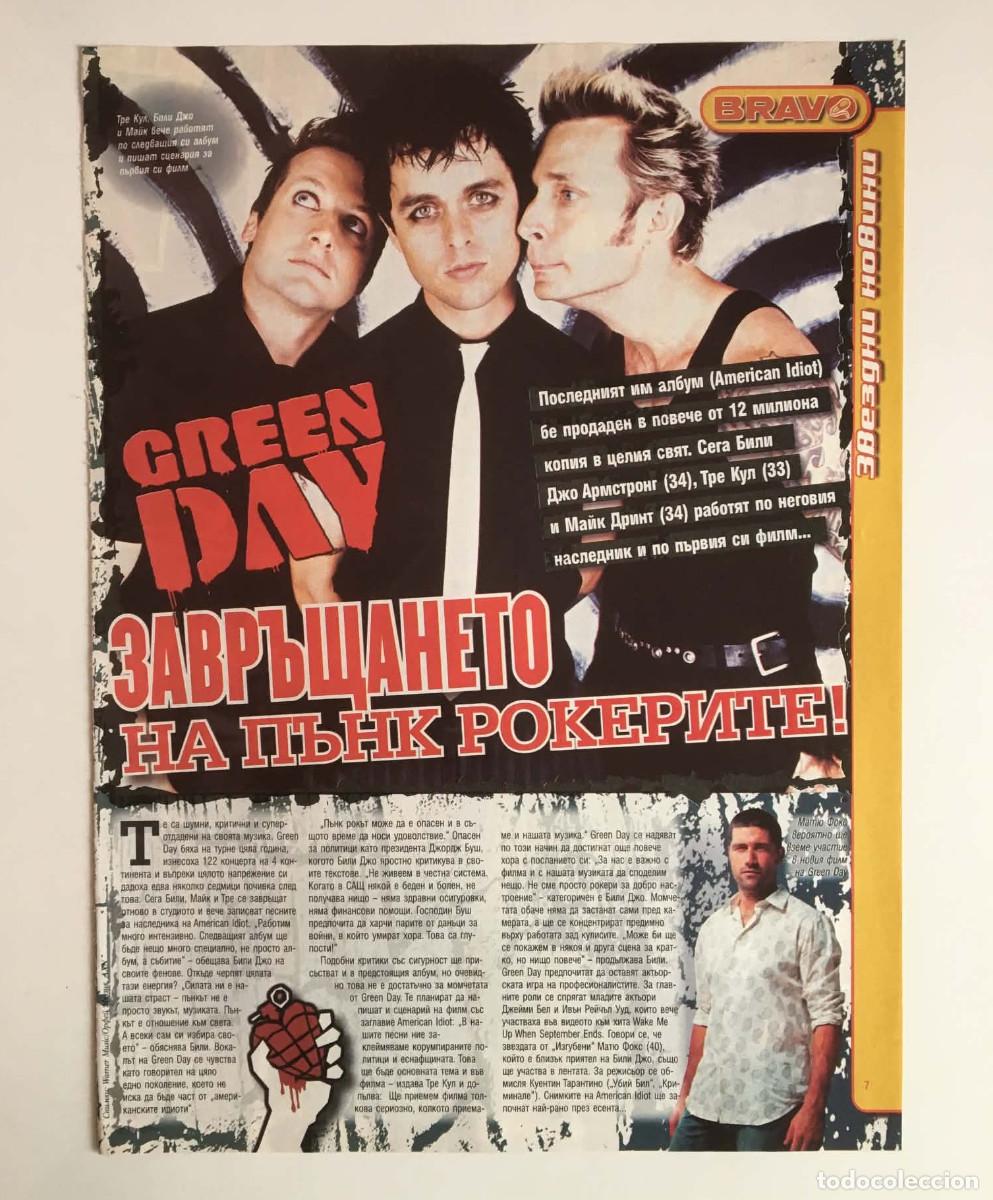 Coleccionismo de revistas y peri&oacute;dicos: Green Day Original Vintage Article Clipping A4 - Bravo Magazine Bulgaria Music