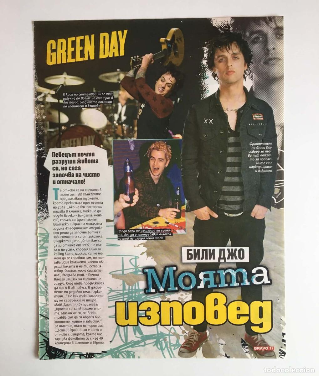 Coleccionismo de revistas y peri&oacute;dicos: Green Day Billie Joe Armstrong Original Vintage Article Clipping А4 - Bravo Magazine Bulgaria Music