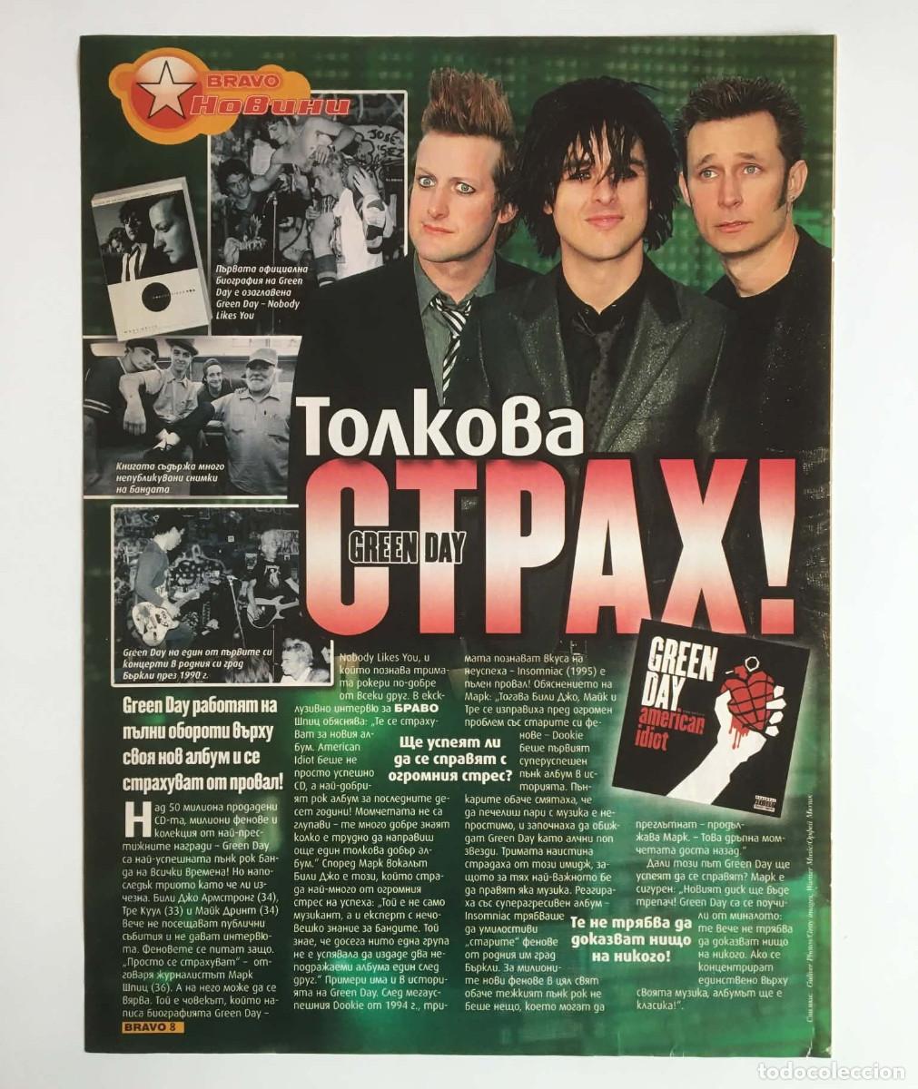 Coleccionismo de revistas y peri&oacute;dicos: Green Day Vintage Article Clipping A4 - Bravo Magazine Bulgaria Music